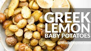 Greek Lemon Roasted Potatoes