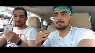 INDIAN Vs Pakistani || Itehadi Gamez || SOHAIB KHALID || VLOG#05