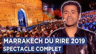 Marrakech du rire 2019 - Spectacle complet présenté par Jamel Debbouze