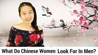 What do Chinese women look for in men: Asian women dating advice