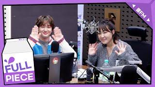 가광 초대석, 누구세요? with 온유(ONEW) full ver. / [이은지의 가요광장] I KBS 250108 방송