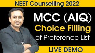 MCC (AIQ) Choice Filling of Preference List || Live Demo ||#neet2022counselling