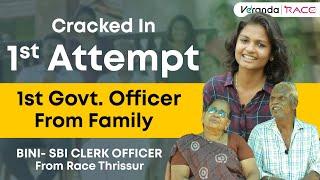 Cracked SBI clerk in 1st attempt | Age 21 | Bini | Race Thrissur