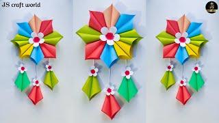 Unique paper wallmate | Easy and Quick Paper Wall Hanging Ideas | Paper Flower Wall Décor | wallmate