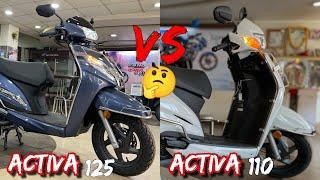 Activa 110 vs Activa 125 | Honda Activa 110 vs 125 | Best Scooter | Harsh verma