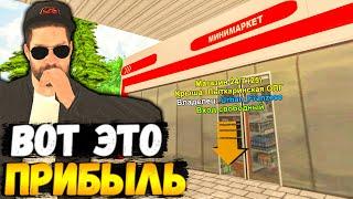 ПОЙМАЛ БИЗНЕС 24/7 СТОИМОСТЬЮ 70.000.000 С БОЛЬШИМ ДОХОДОМ - BLACK RUSSIA|БЛЭК РАША - CRMP Mobile