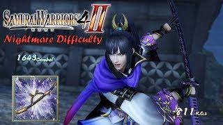 Ranmaru Mori - Rare Weapon (Nightmare Difficulty) | Samurai Warriors 4-II