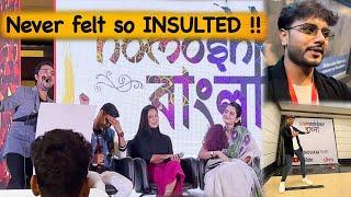 Never felt so INSULTED !! | Youtube Nomoshkar Bangla Event | The Confused Box