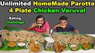 22 Parotta & 4 Plate Country Chicken Varuval Eating Challenge | Brother's Challenge | #foodie