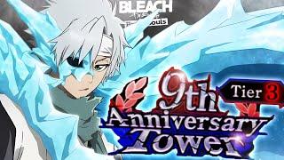 NEW 9TH ANNIVERSARY SENKAIMON TIER 3 CLEARED!! | Bleach: Brave Souls