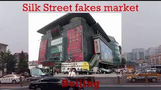 Beijing Fakes Market  |  Silk Street