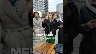 Как стать заметным уже сегодня? Проявляйся на максимум с ДНК эксперта!