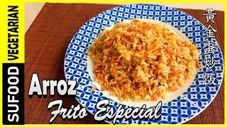 【Arroz chaufa】Como preparar Arroz Frito Dorado | Comida China【SuFood】