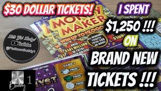 New Ticket Live Stream!MONEY MAKER! Big Boy Tickets! $500! Ohio Lottery Scratch Off Tickets 