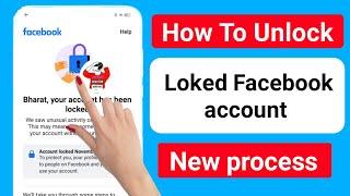 How To Unlock Facebook Account (2024)Fix Your Account Has Been Locked Facebook