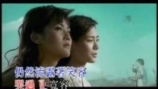 Twins Mv Feng Zhen Yi Feng