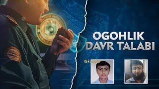 Ogohlik davr talabi | Ustoz Abdulloh Zufar