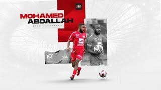 Mohamed Abdallah  ● FC Stade-Lausanne-Ouchy ● Right Back ● 22/23 Highlights