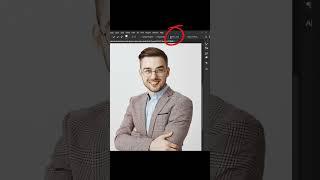 How to Smooth Edges in Photoshop