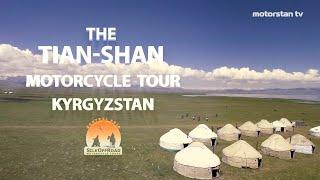 Song Kol Lake. The Tian-Shan Motorcycle Tour Kyrgyzstan. SilkOffRoad Tours. Озеро Сон-Куль (Сонкёль)