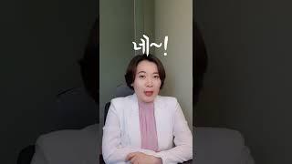 밥 먹을 때마다 머리가 좋아질수 있다?! (머리좋아지는 음식아님)