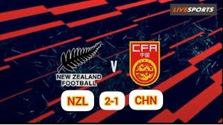 New Zealand Vs China 2-1 | All Goals & Highlights | International Friendly 2023(26/03/2023)