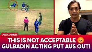 Shoaib Akhtar On Gulbadin Naib Acting At Crucial Stage During Match Today | T20 WC 2024