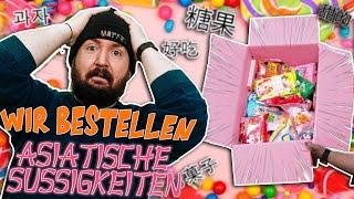 Wir BESTELLEN eine japanische MYSTERY BOX bei Ebay