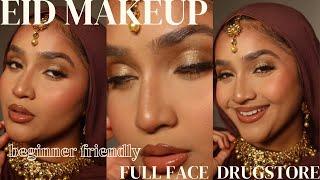 Soft Glam Eid Makeup Tutorial ALL DRUGSTORE Makeup Beginner Friendly * Step By Step *