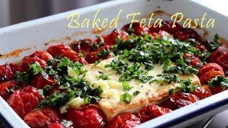 [ENG| 실패확률 0%! 전세계에서 난리난 파스타! 우리집 홈파티 단골 메뉴 Baked Feta Pasta | 하다앳홈