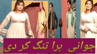 nazish khan babar lahori farah khan feroz khan super hit stage drama small tv official...