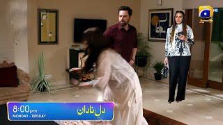 Dil-e-Nadan Upcoming Episode 30 to Next Promo | Nayab Aur Junaid Ka Taliq | Dil-e-Nadan full Ep 29