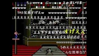 【コメ付きTAS動画】魂斗羅【ファミコン】