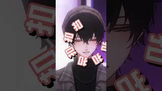 搭計程車被金錢嘲諷 #Vtuber #vtuberclips #台v精華 #515#515x20