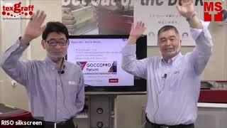 Comparing Digital Screen Printing to Traditional Screen Printing