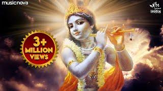 MOST POWERFUL SONG OF LORD KRISHNA (WITH LYRICS) | Jagajjalapalam Kachad Kanda Malam | Hari Stotram