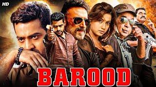 Barood Superhit Full Hindi Dubbed Action Movie | Jr. NTR | Rakshitha | Brahmanandam Comedy Movie