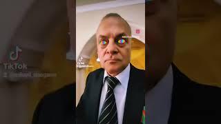Процесс