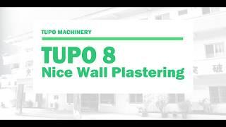 TUPO 8 Automatic Wall Cement Plastering Machine for Construction