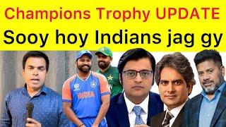 Champions Trophy Update  Indians New York mei Soo rhy thy, Aaaj Jaag gy jab champions Trophy ayee