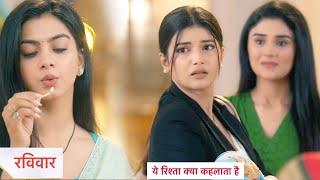 Yeh Rishta Kya Kehlata Hai Today Episode NEW PROMO | 22nd November 2024 |