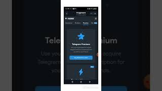 نحوه خرید تلگرام پریمیوم با استفاده از سکه تن