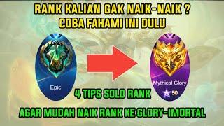 TIPS PUSH RANK SOLO MOBILE LEGENDS 2024 | CARA PUSH RANK SOLO | CARA CEPAT NAIK KE RANK MYTHIC