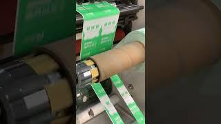 Slitting Machine in Action: A Smooth Operation!#shorts