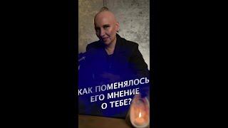 Вельмира | Искусство Таро и Магии
