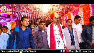 The Best Wedding Highlight Video/ हिदुस्तान की सबसे शाही शादी / Narapat Banna /Ram Studio Sanchore