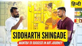 Mantra To Success In Art Journey Ft. Siddharth Shingade | Sanky Vlogs