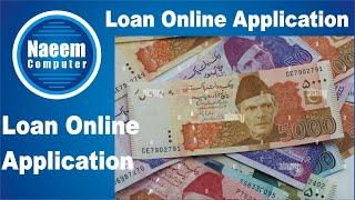 banksnews | banksnews.pk | youthloanscheme | priminister youthloan | naeem computers |