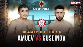 Полный бой: Abil Gusseinov vs Ramazan Amuev