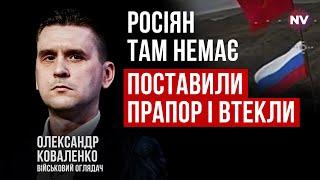 Триколор на авдіївському териконі. Фетиш-фантазія росіян – Олександр Коваленко